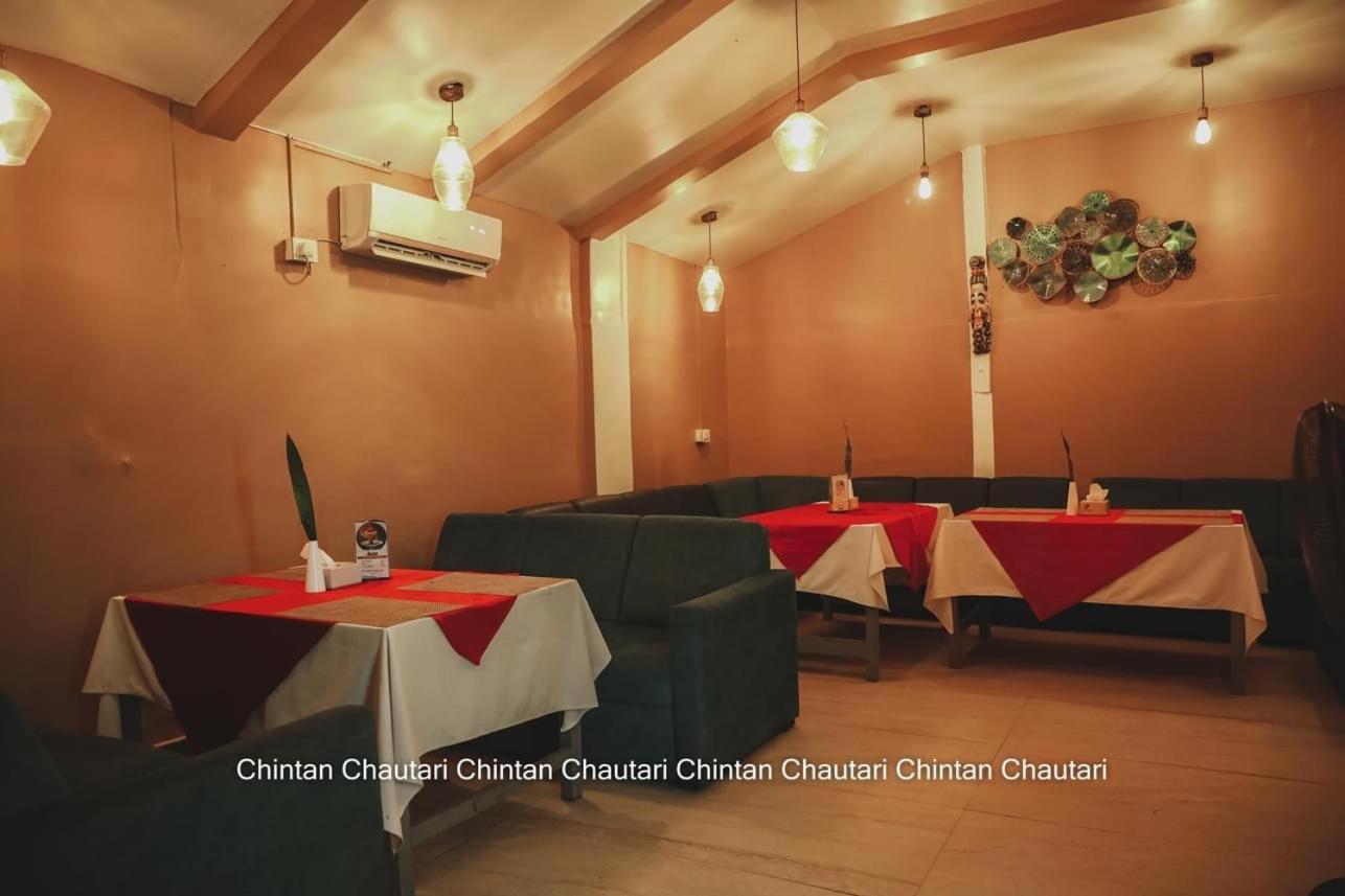 Chintan Chautari Itahari Exterior photo