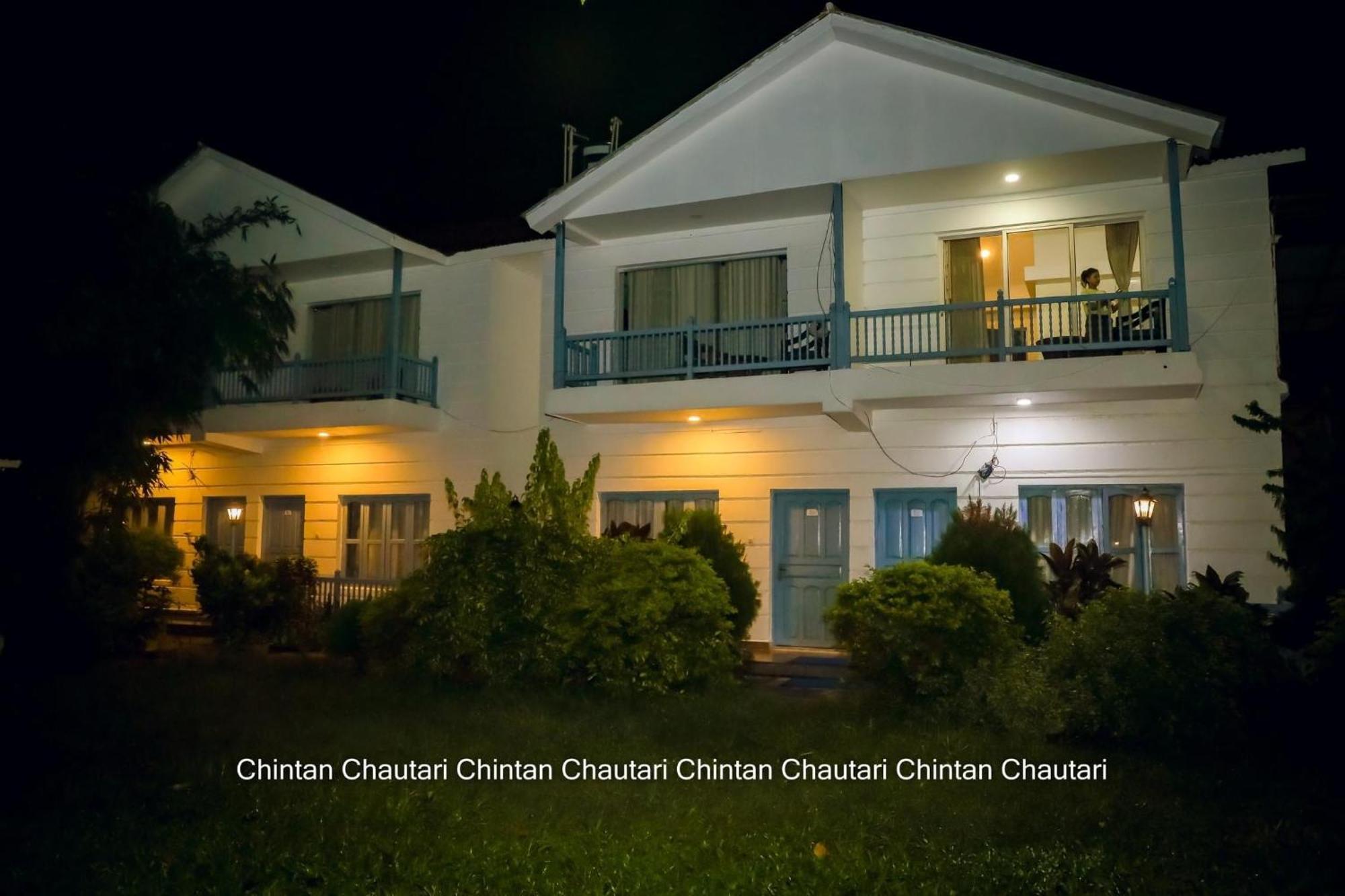 Chintan Chautari Itahari Exterior photo